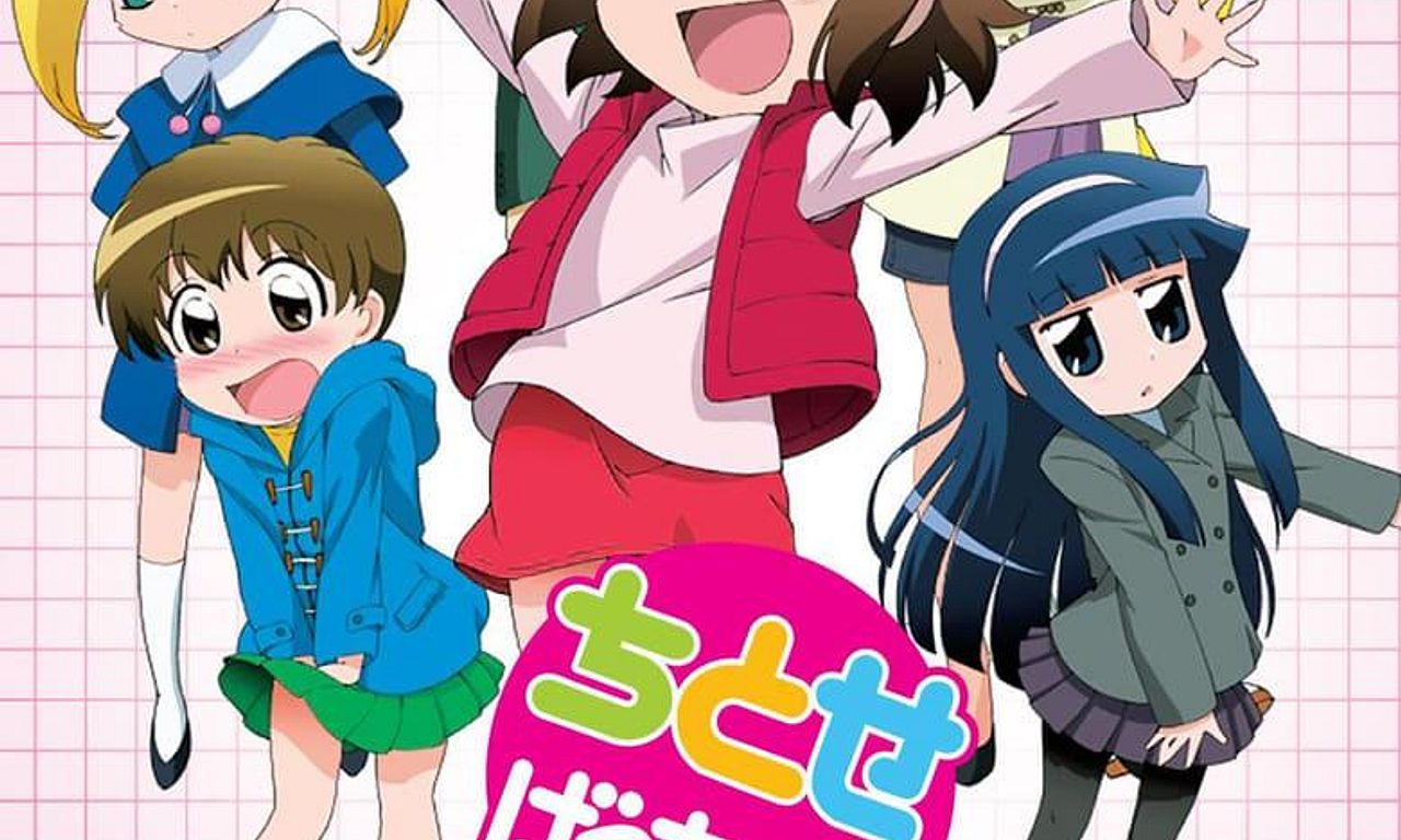 header image for Chitose Get You!!