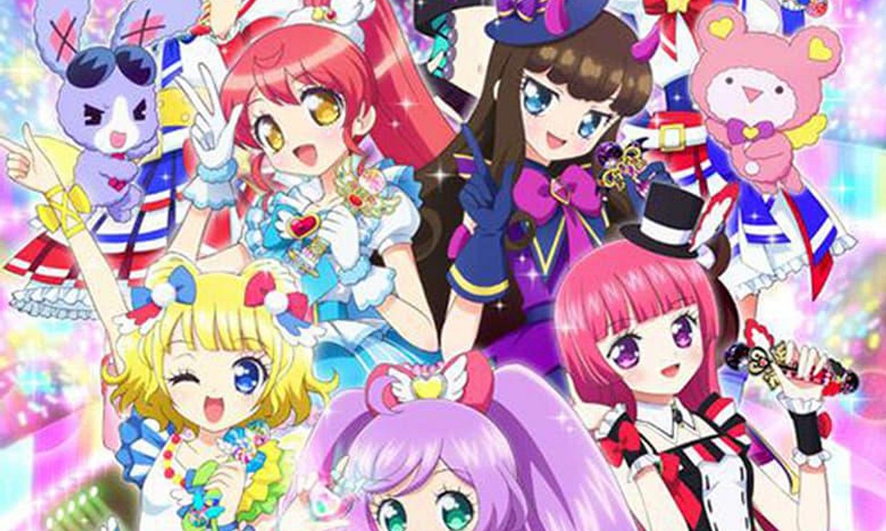 header image for PriPara