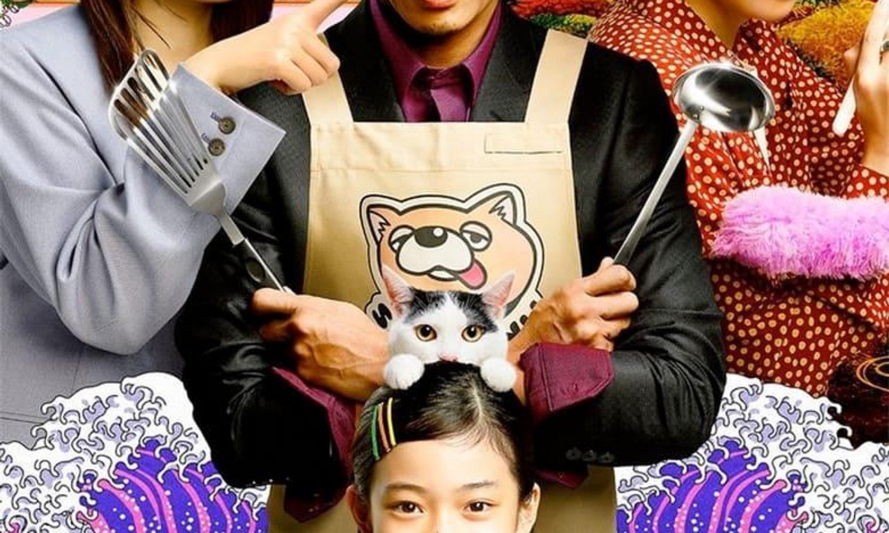 header image for The Way of the Househusband