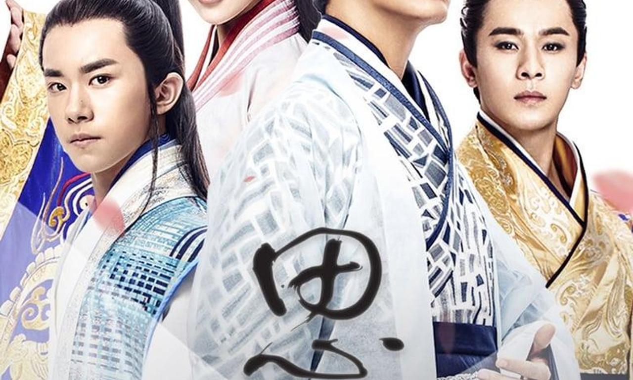 header image for Song of Phoenix