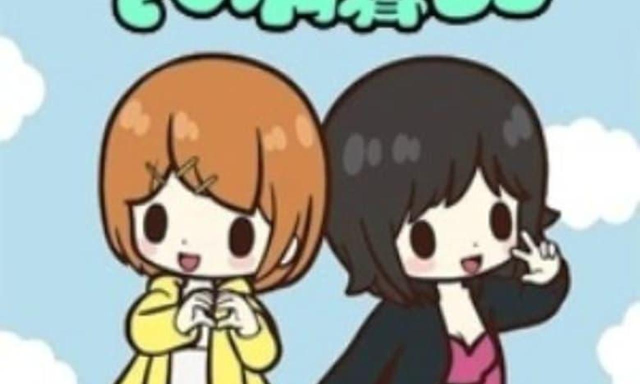 header image for Wooser's Hand-to-Mouth Life