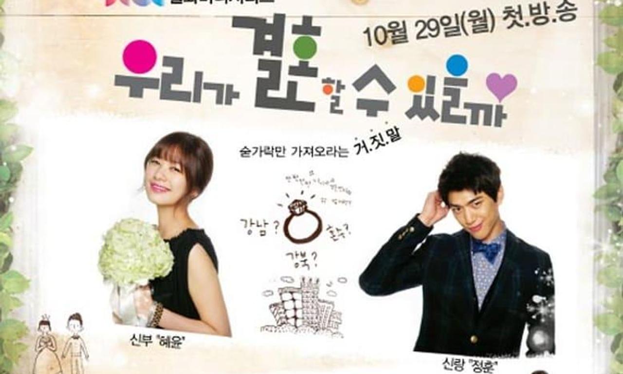 header image for Can We Get Married?