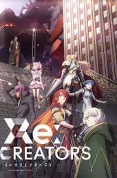 Re:Creators