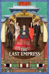 The Last Empress