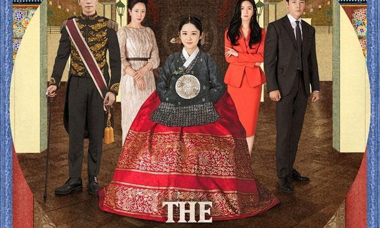 header image for The Last Empress