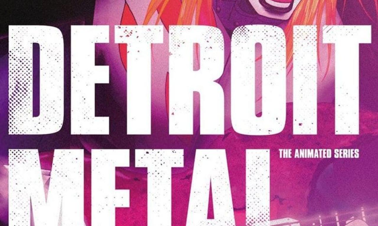 header image for Detroit Metal City