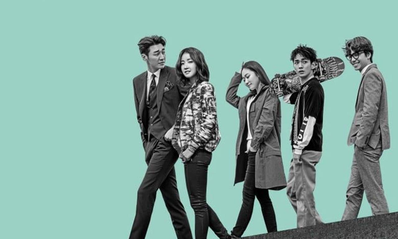 header image for Lookout