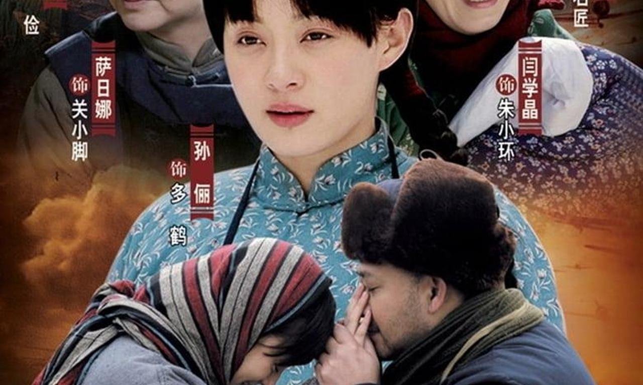 header image for Auntie Duohe