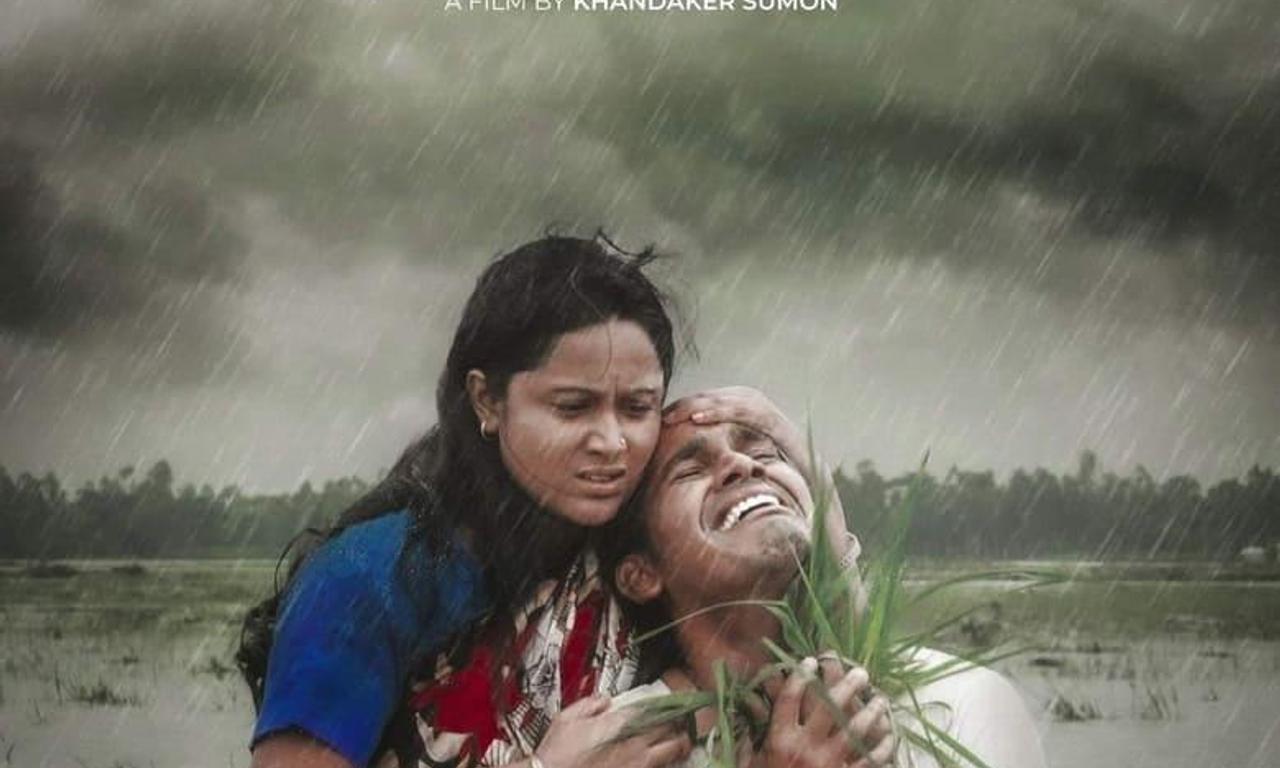 header image for Memories of Gloomy Monsoons