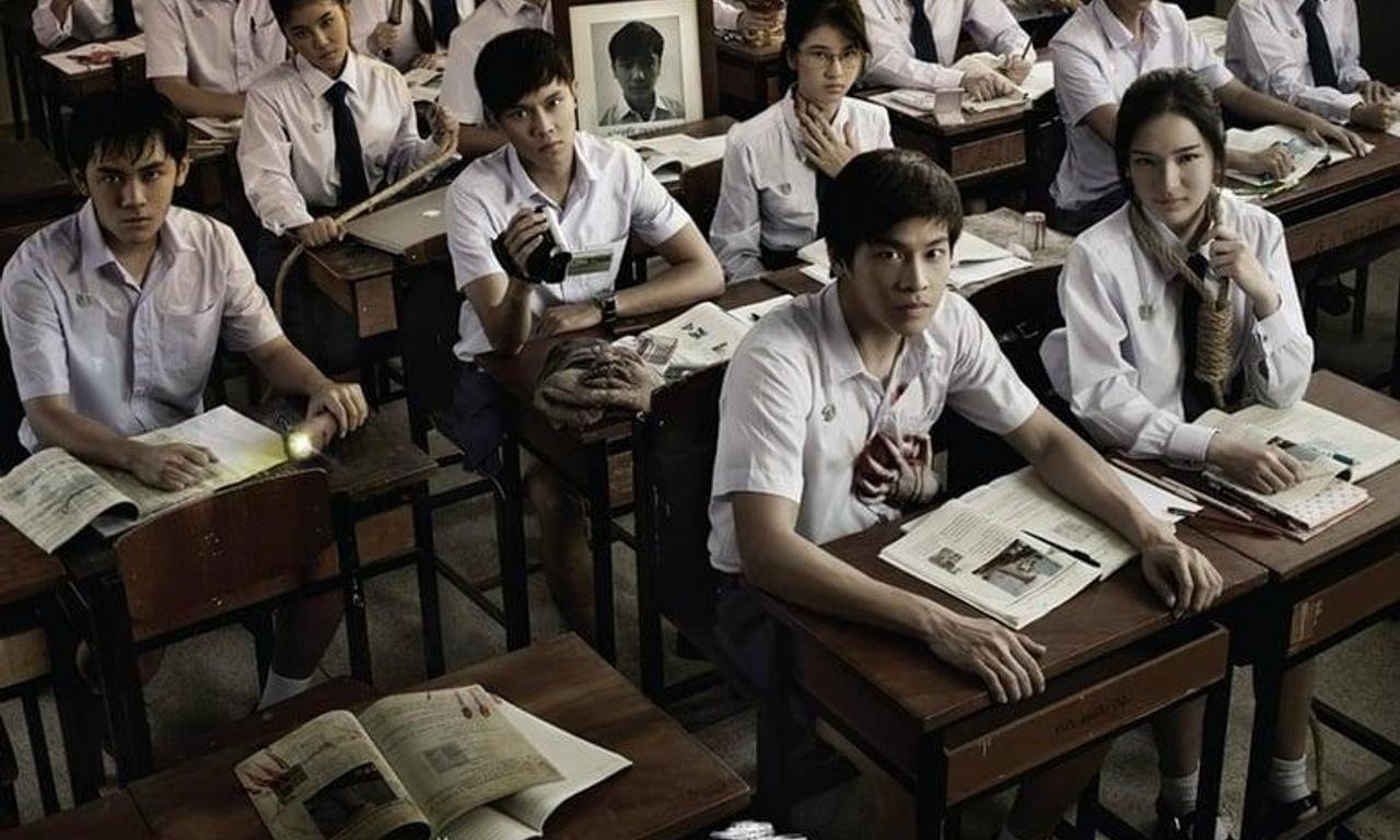 header image for ThirTEEN Terrors