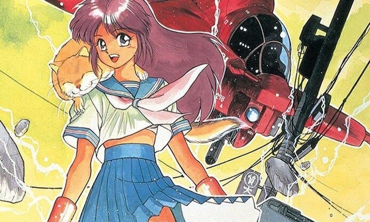 header image for All Purpose Cultural Cat Girl Nuku Nuku (TV)