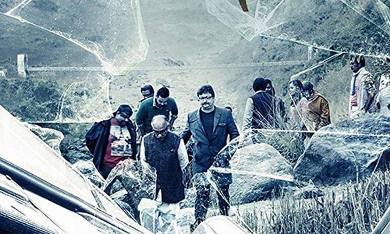 header image for Khaad