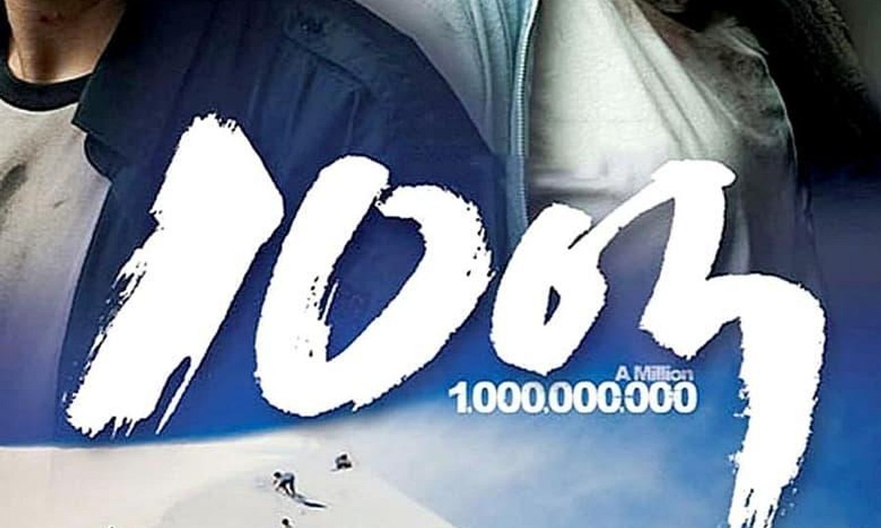 header image for A Million