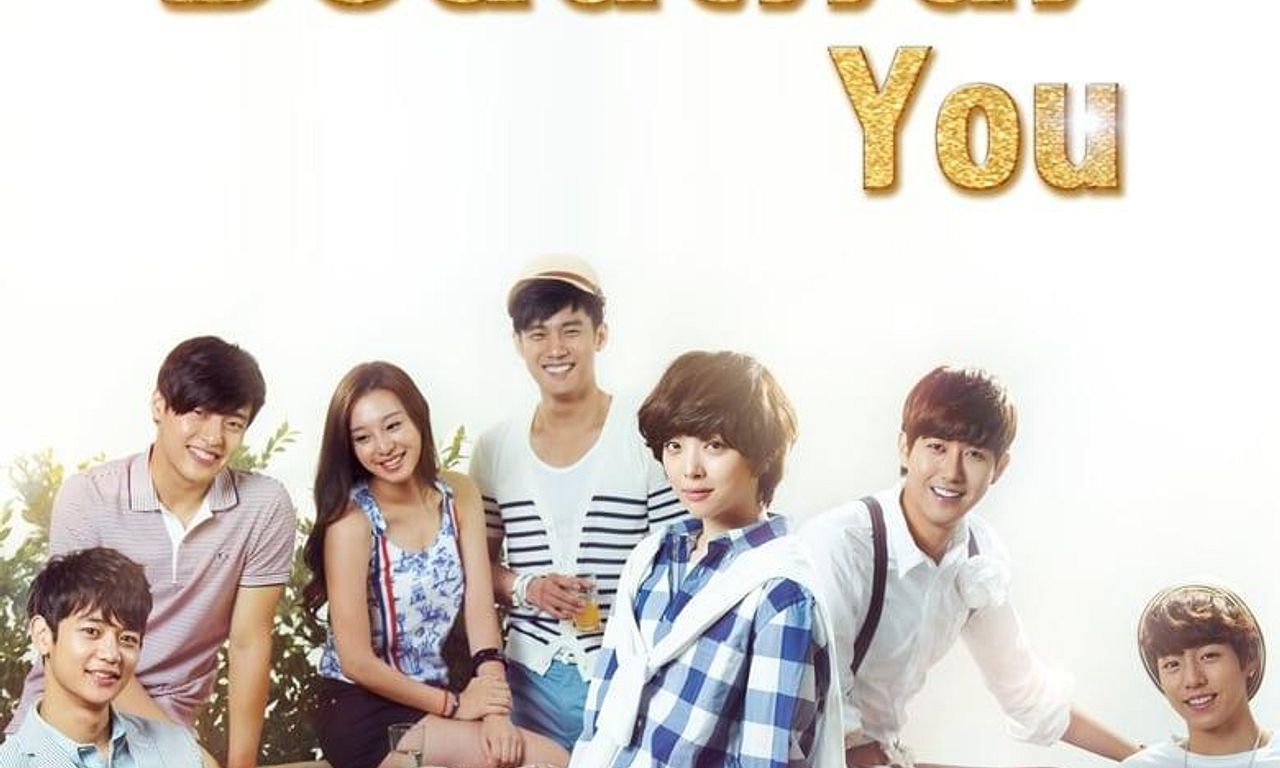 header image for To the Beautiful You