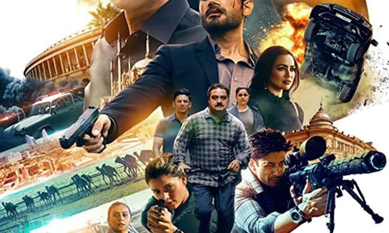 header image for Special OPS