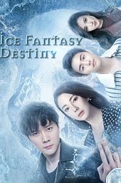 Ice Fantasy