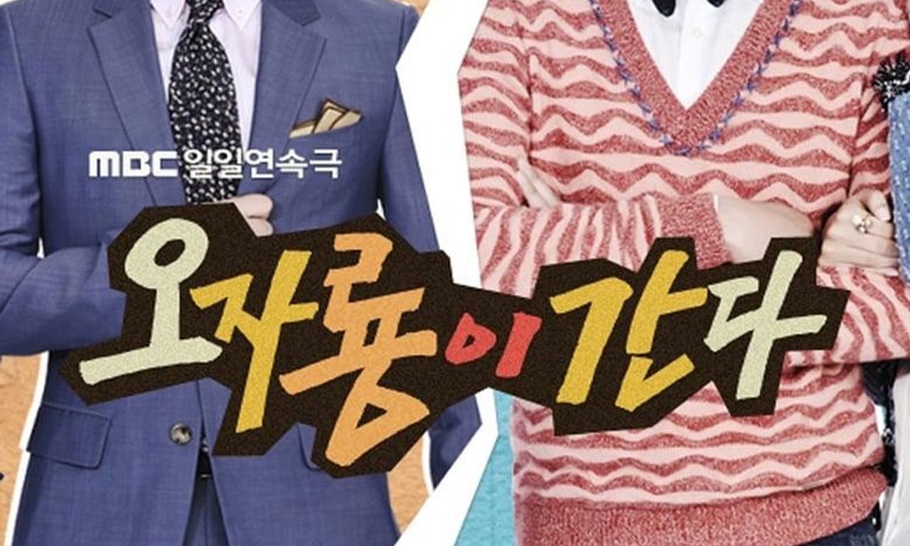 header image for Here Comes Mr. Oh
