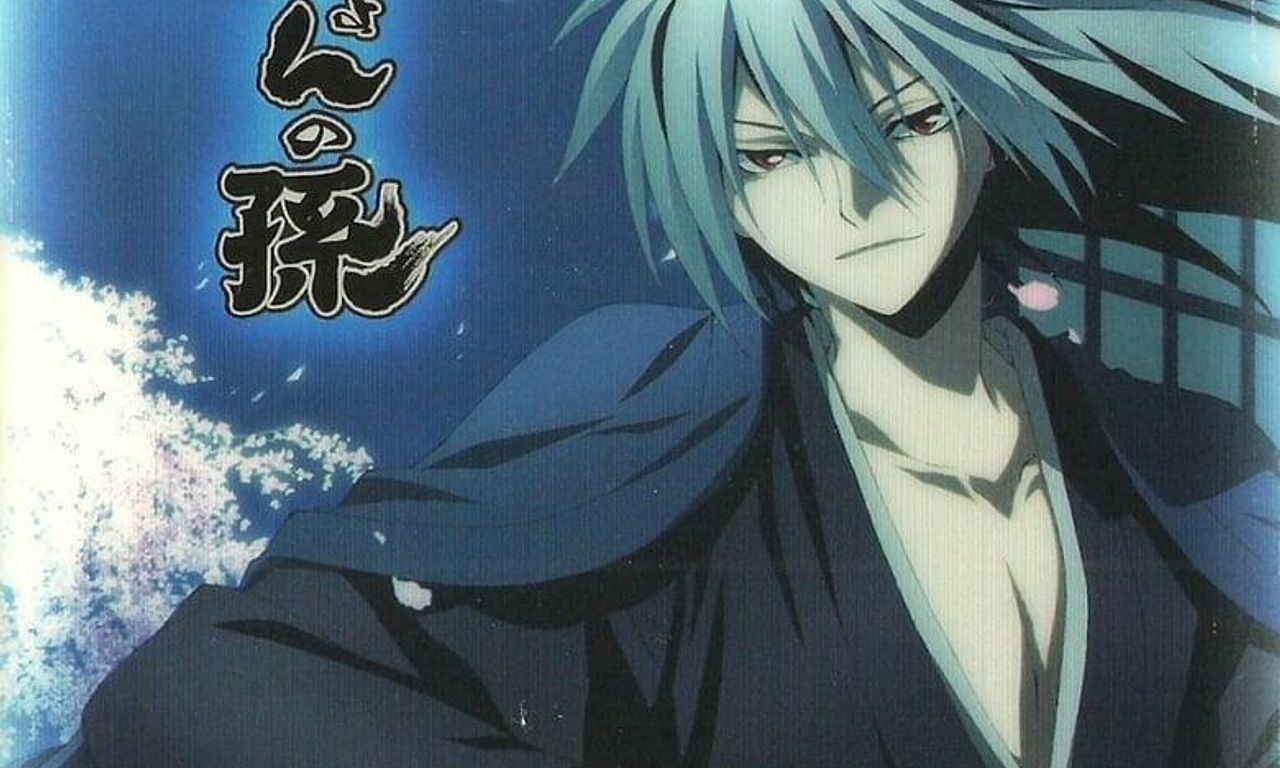 header image for Nura: Rise of the Yokai Clan