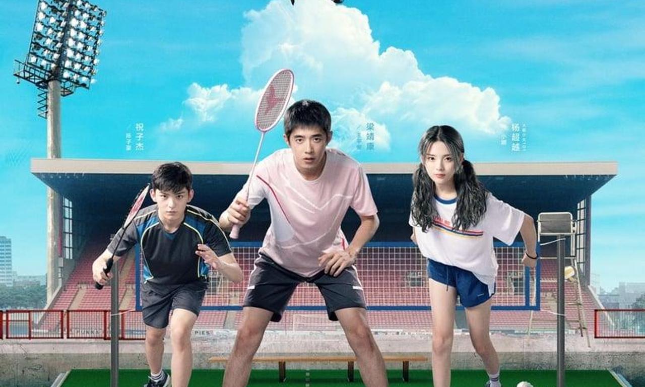 header image for The Project 17 : Side by Side