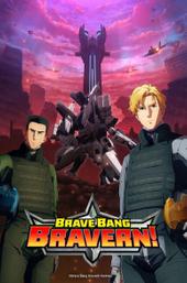 Brave Bang Bravern!