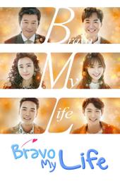 Bravo My Life