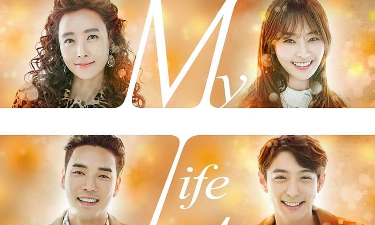 header image for Bravo My Life