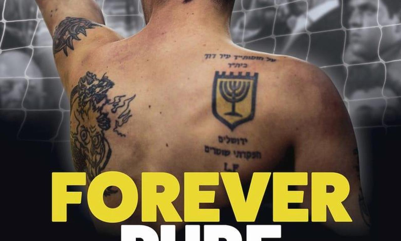 header image for Forever Pure