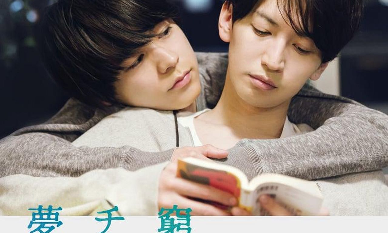 header image for The Cornered Mouse Dreams of Cheese