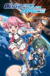 The Girl Who Leapt Through Space