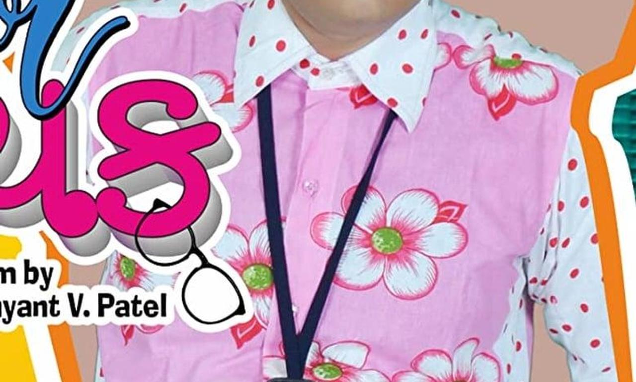 header image for My Dear Babuchak