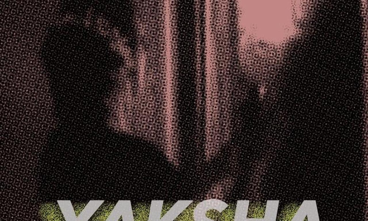 header image for Yaksha Gaanam