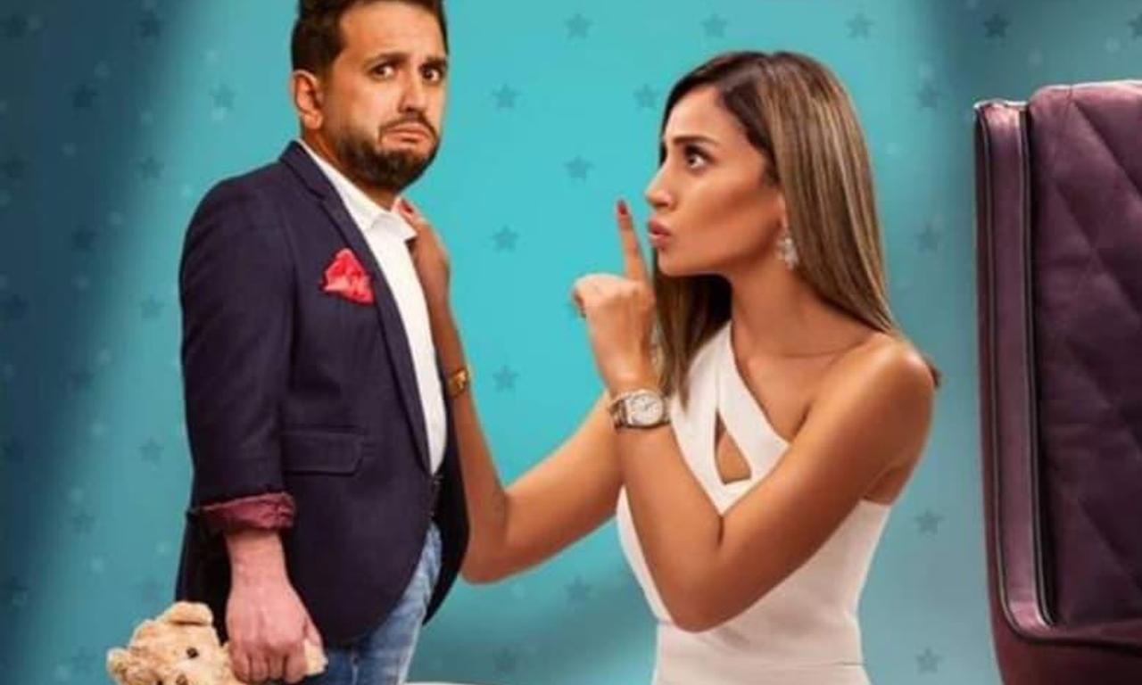 header image for One Second