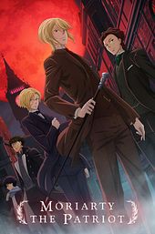 Moriarty the Patriot