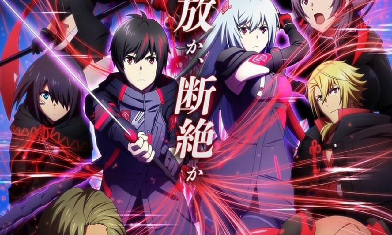 header image for Scarlet Nexus