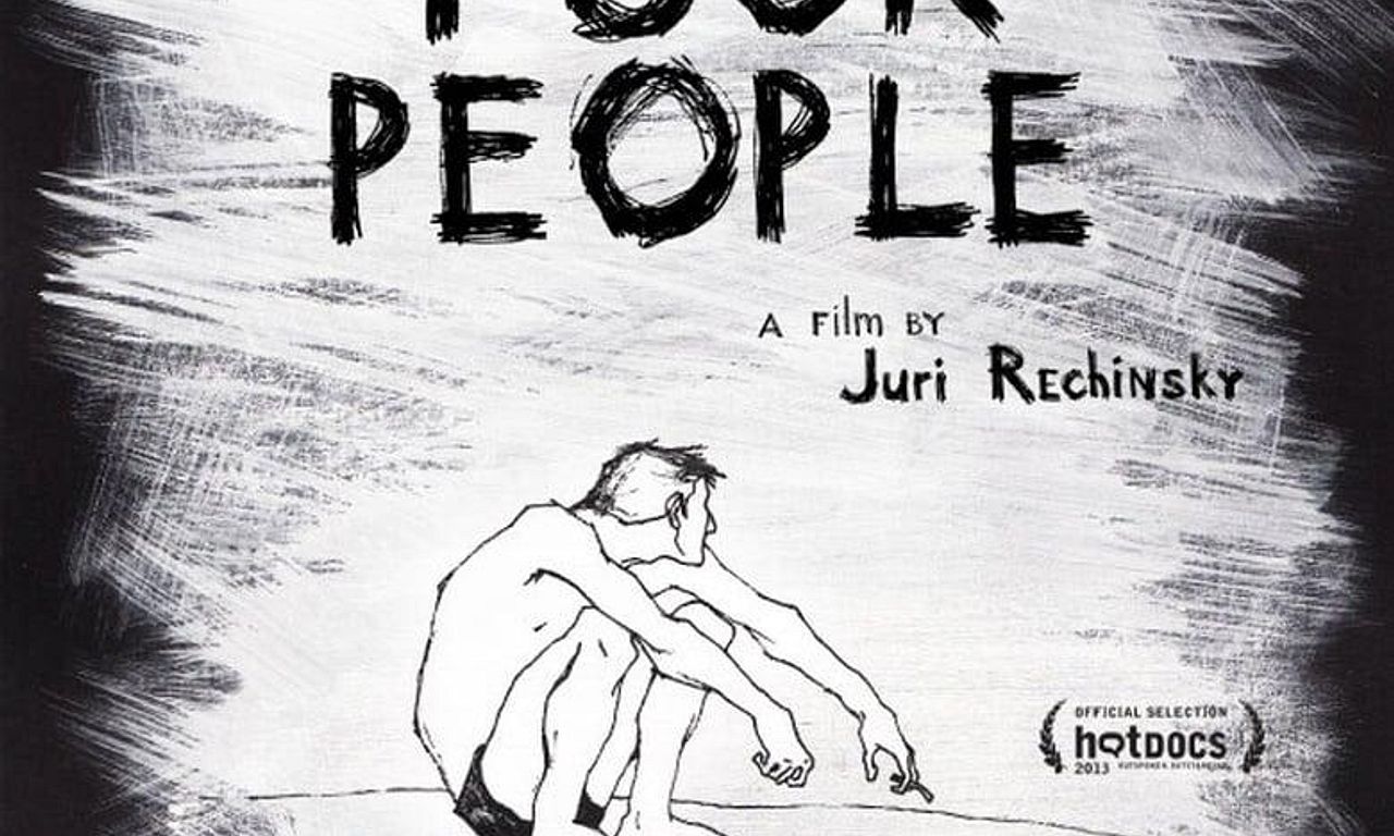 header image for Sickfuckpeople
