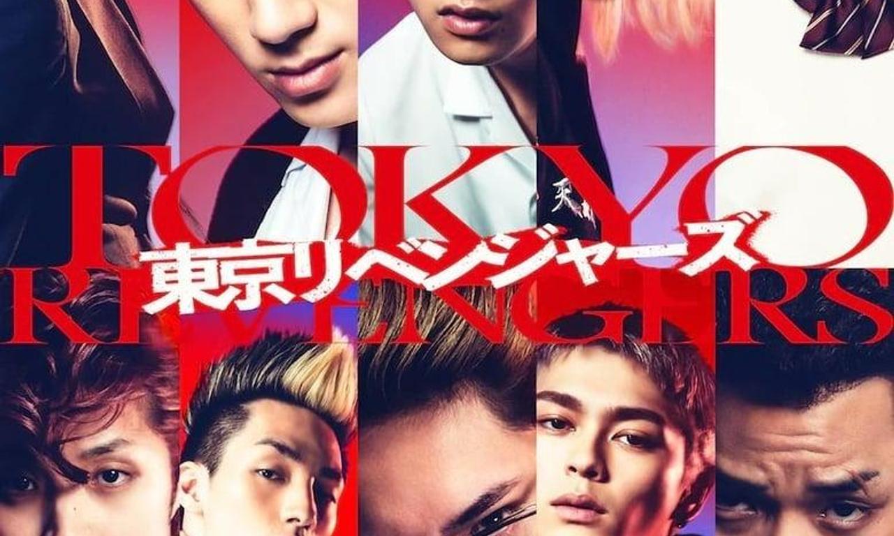 header image for Tokyo Revengers