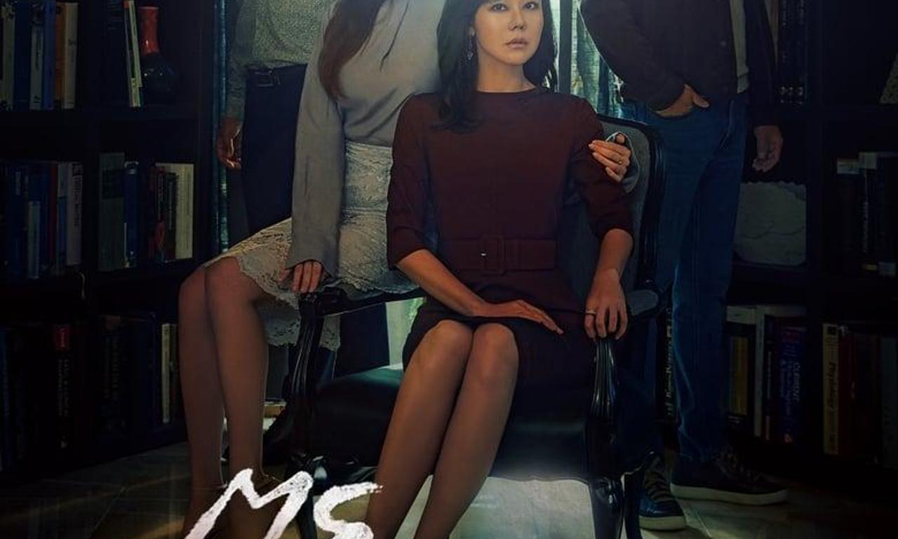 header image for Ms Ma, Nemesis