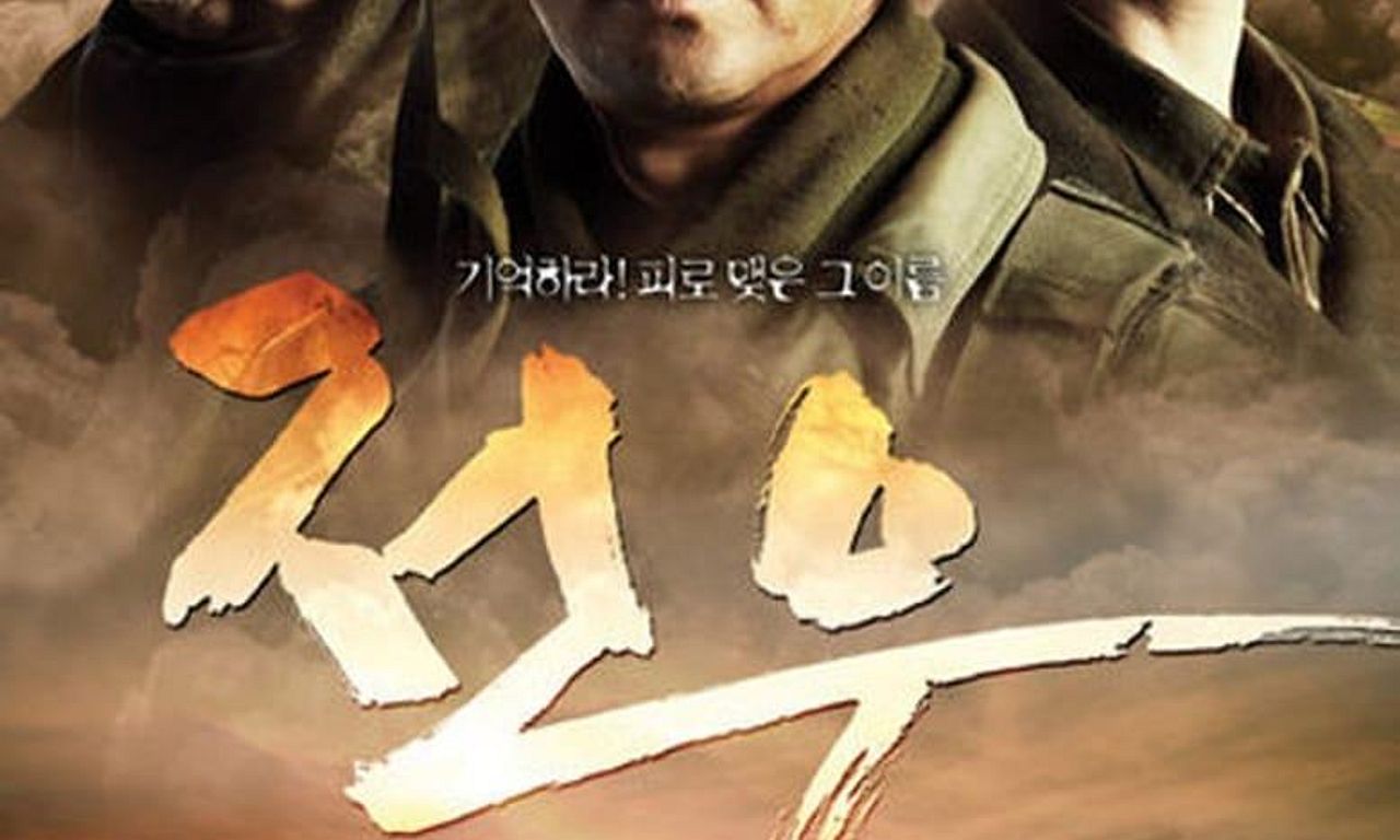 header image for Legend of the Patriots