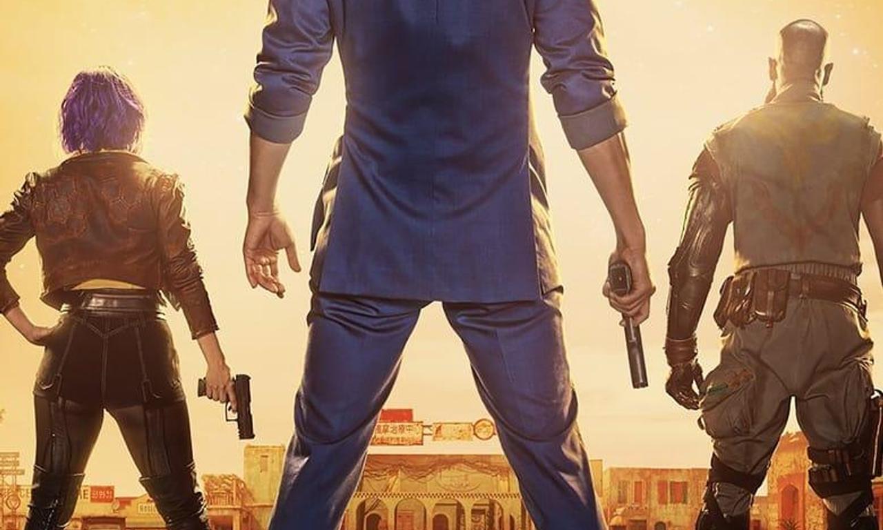 header image for Cowboy Bebop