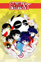Ranma ½