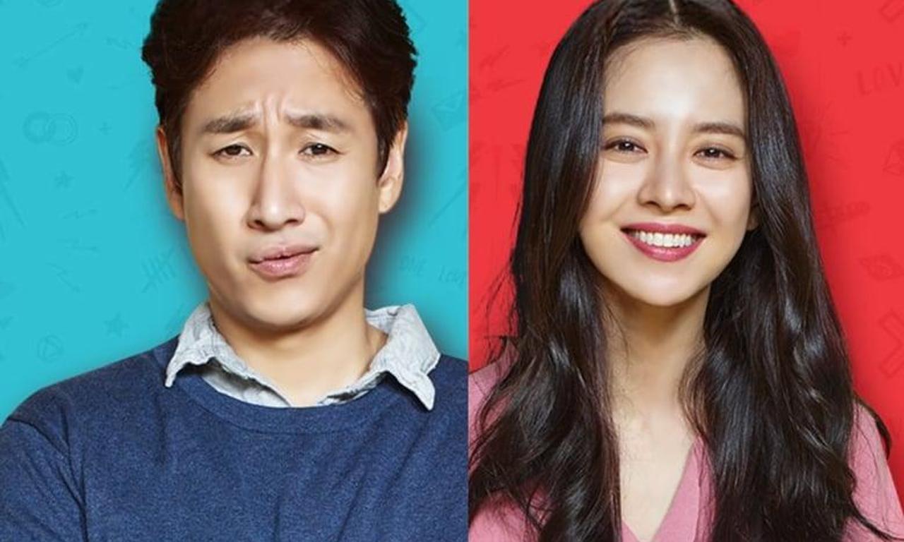 header image for My Wife's Having an Affair This Week