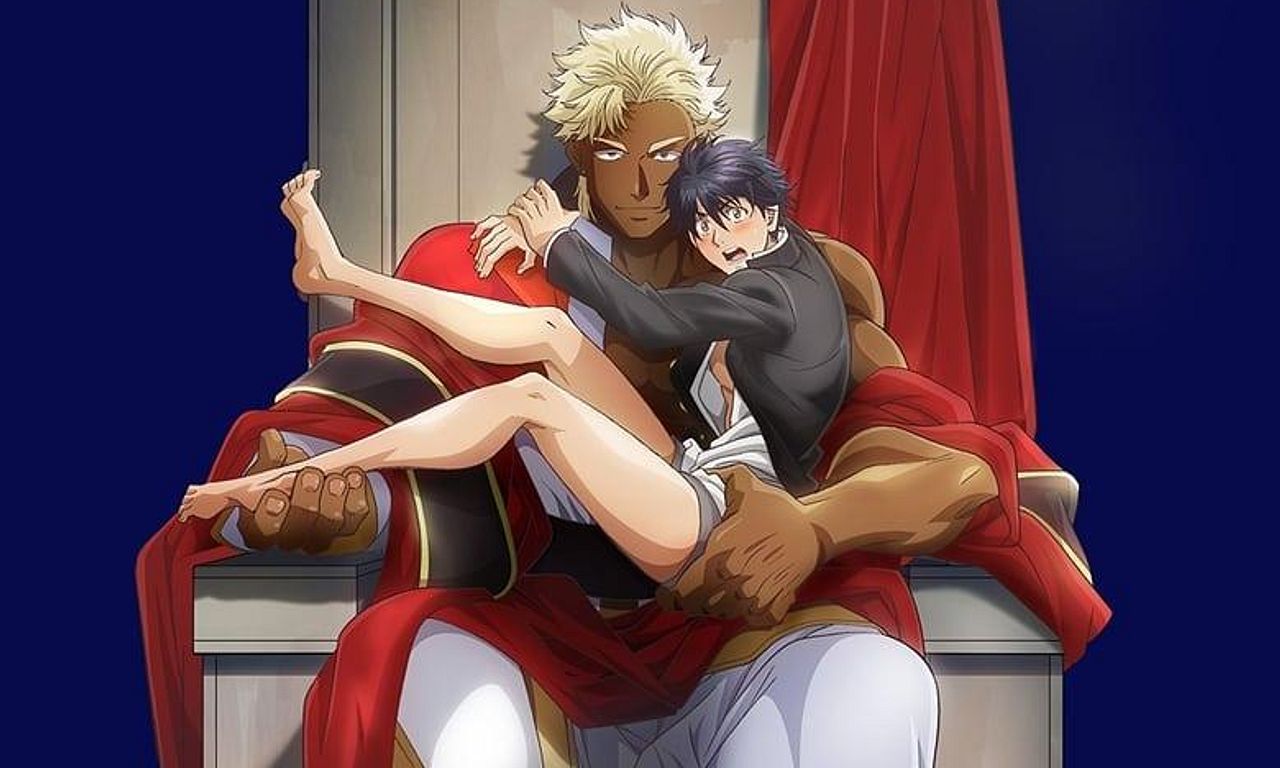 header image for The Titan's Bride