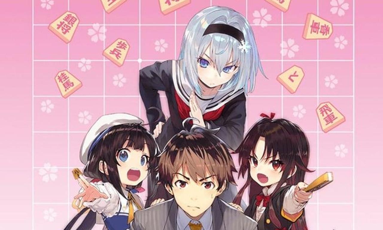 header image for The Ryuo's Work is Never Done!