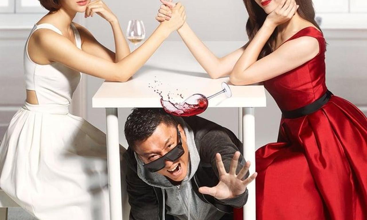 header image for To Be a Better Man