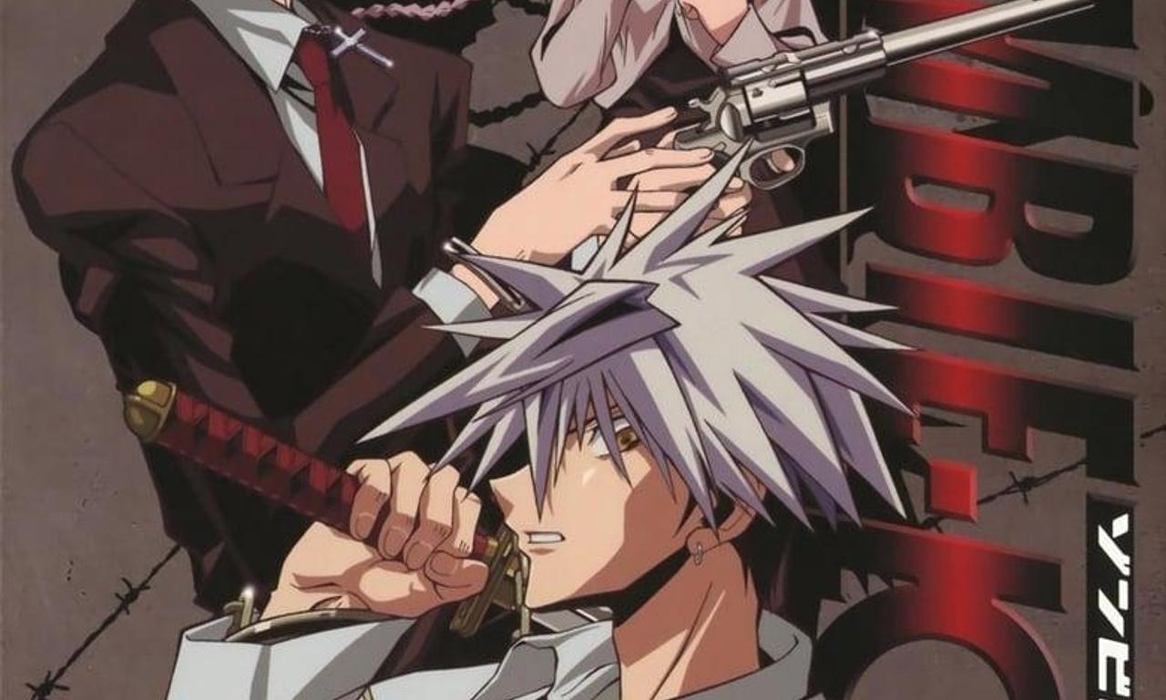 header image for Zombie-Loan