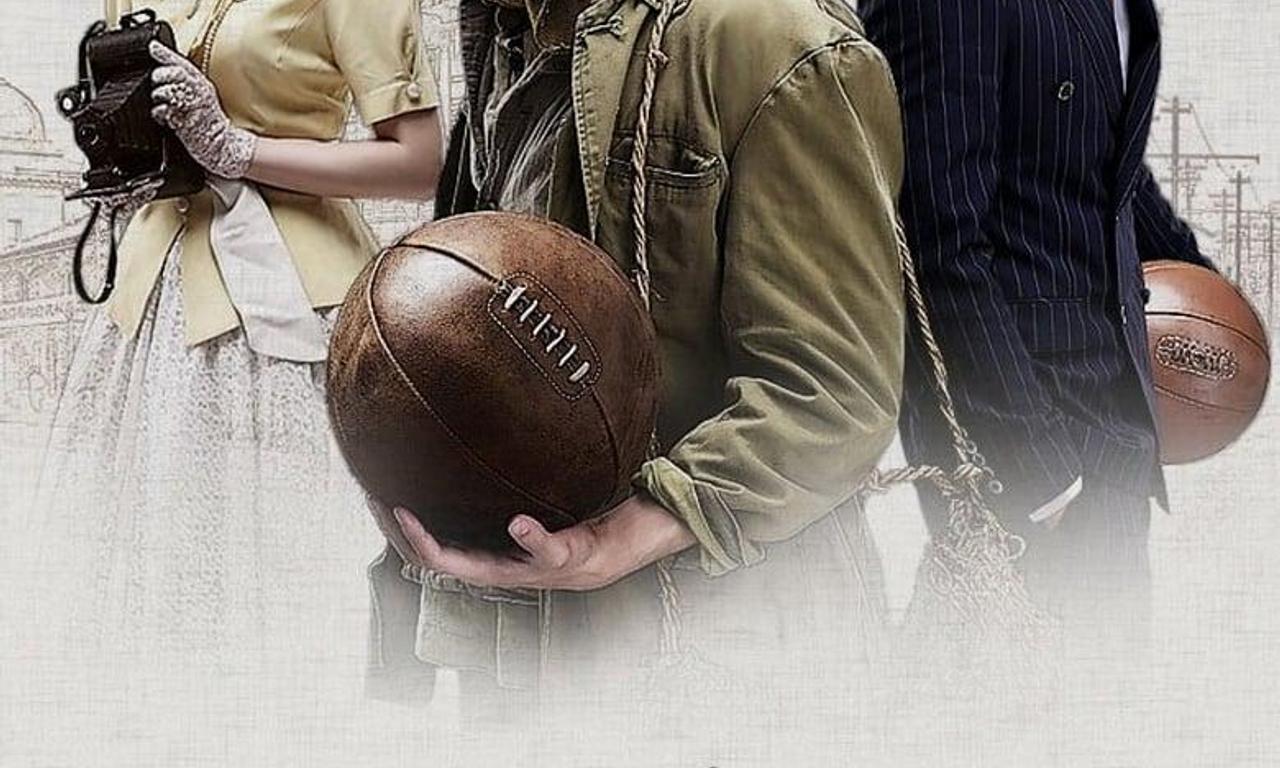 header image for Basketball 