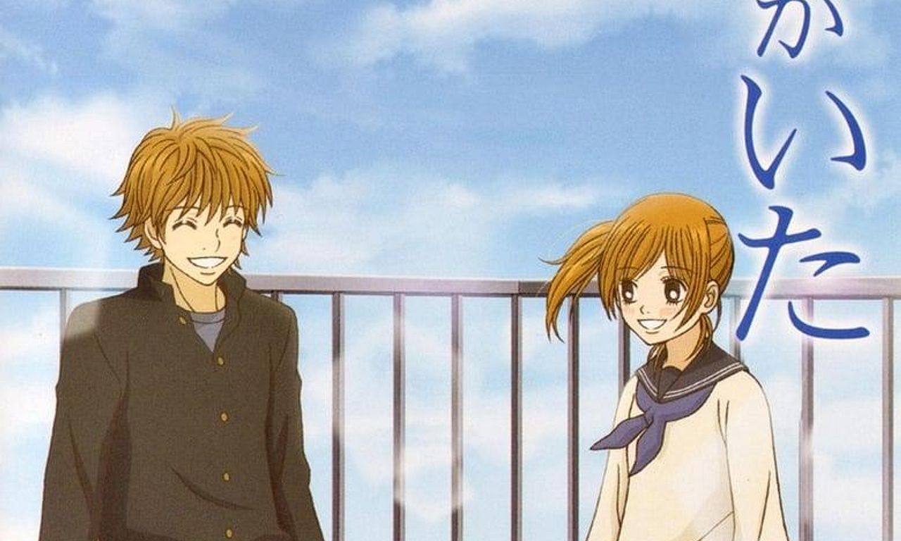 header image for We Were There