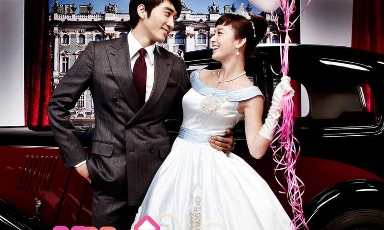 header image for My Princess