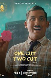 One Cut Two Cut