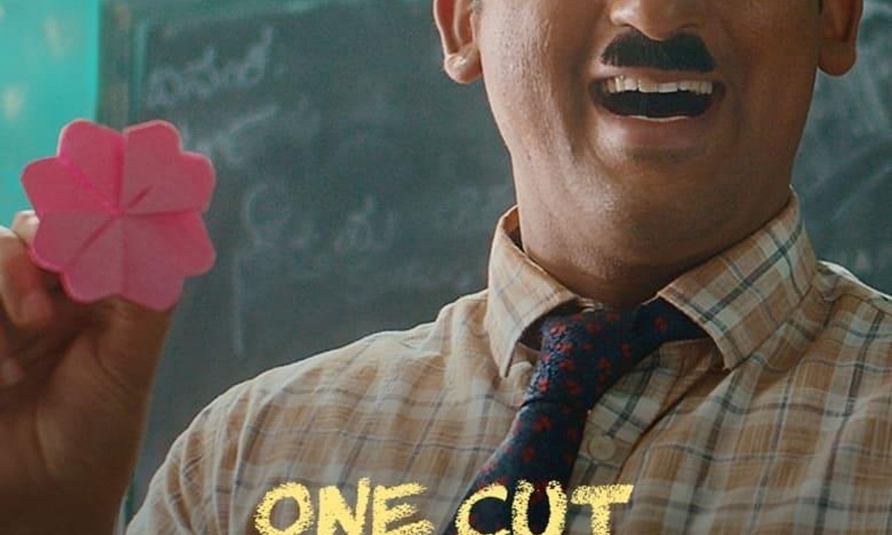 header image for One Cut Two Cut